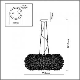 Подвесной светильник Odeon Light Esma  - 3